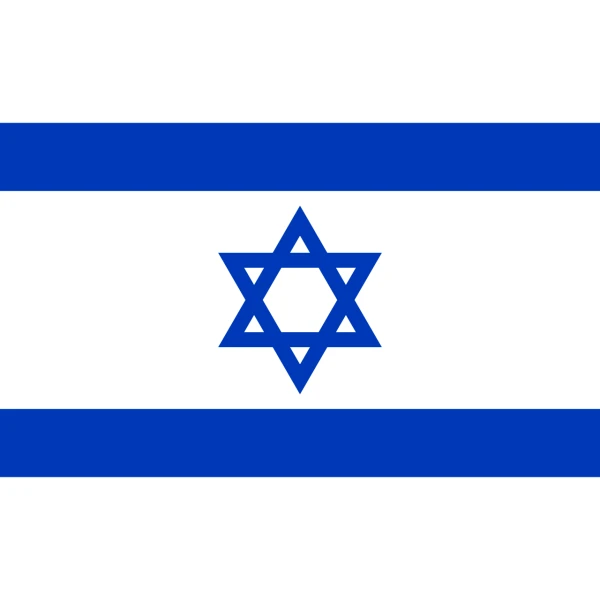 Israel 5'x3'