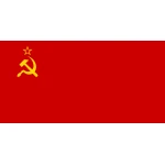 Russia Hammer & Sickle (USSR) 5'x3'
