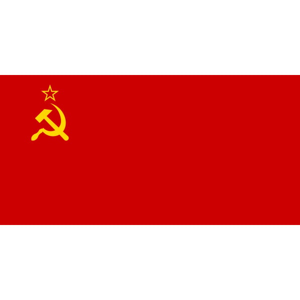 Russia Hammer & Sickle (USSR) 5'x3'