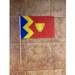 Birmingham large hand flag