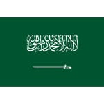 Saudi Arabia Hand Flag