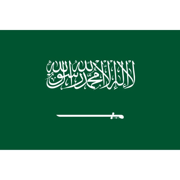 Saudi Arabia Hand Flag