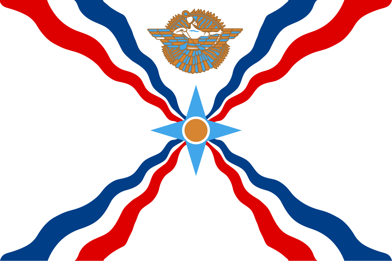 Assyria Assyria 5'x3' - Image 1