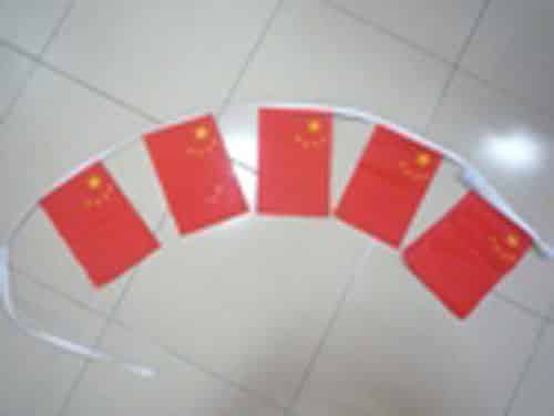 6m-20-flag-china-528a05690d22f 6m 20 Flag China Bunting - Image 1