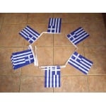6m 20 Flag Greece Bunting