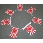 6m 20 flag Japan Rising Sun bunting