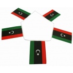 6m 20 flag Libya New Bunting