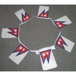 6m 20 flag Nepal bunting