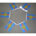 6m 20 flag Royal Marines bunting