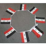 6m 20 flag Syria (2 stars) bunting