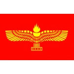 Aramean Syriac 5'x3'