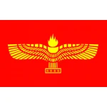 Aramean Syriac 5'x3'