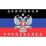 Donetsk Peoples Republic Flag