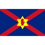 Ulster Nationalist Flag (Independence Northern Ireland) 5'x3'
