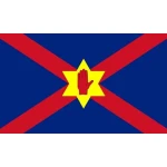 Ulster Nationalist Flag (Independence Northern Ireland) 5'x3'