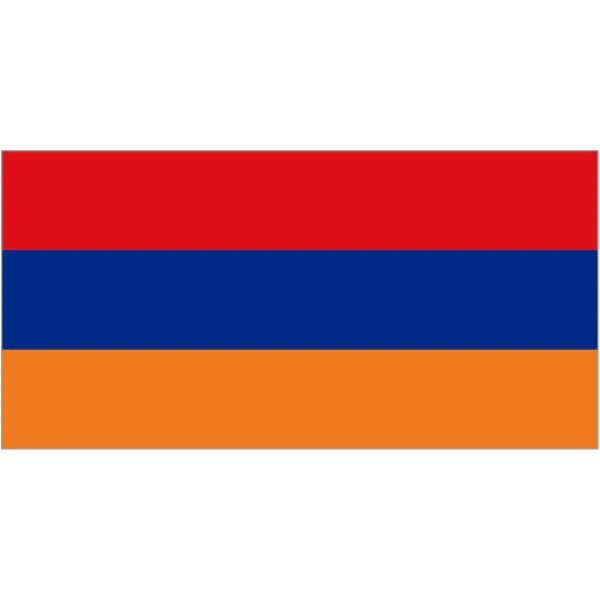Armenia 3' x 2'