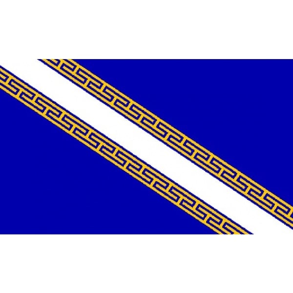 Champagne Ardenne hand flag