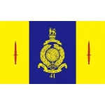 41 Commando Royal Marines 5'x3'