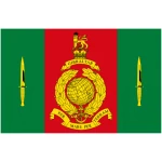 Commando Training Centre Royal Marines 5'x3'