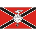 German Zeppelin Corps 5'x3'