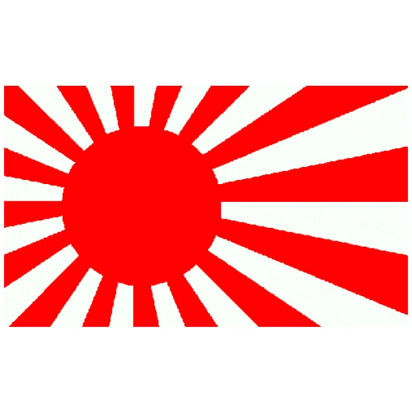 japan-rising-sun