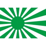 japan-rising-sun-green
