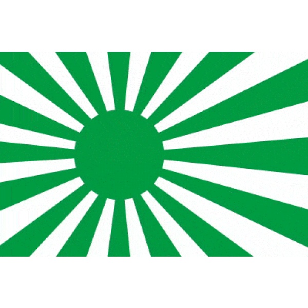 japan-rising-sun-green