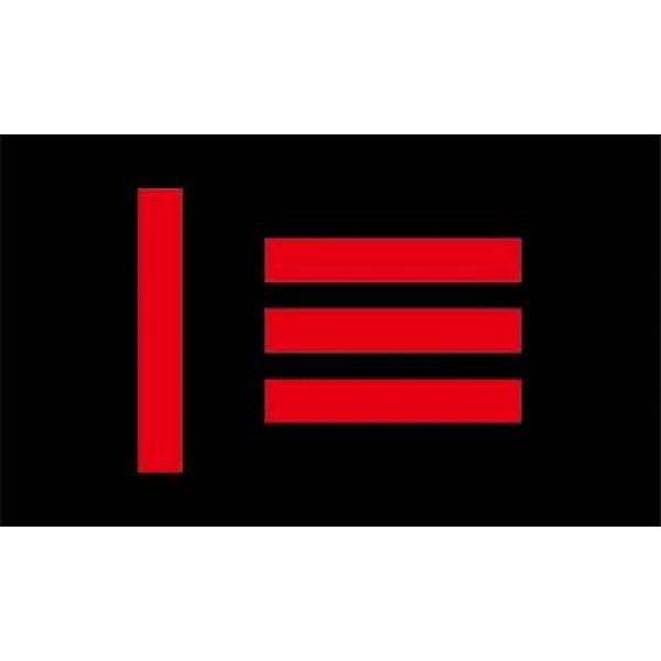 Master Slave Pride (Gay Pride) 5'x3'
