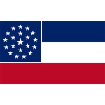 Mississippi (New) Hand Flag (2001 flag proposal)