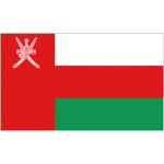 Oman large hand flag