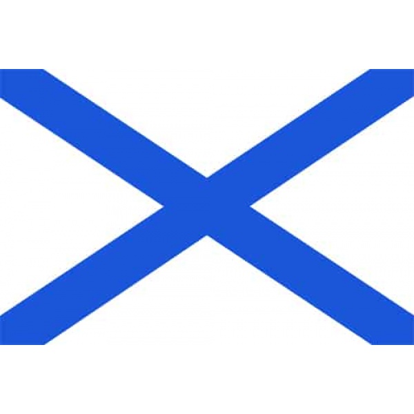 Russian Navy/Galician Cross 5'x3'