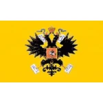 Russia Imperial Czar Nicholas 2nd table flag