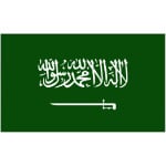 Saudi Arabia medium table flag