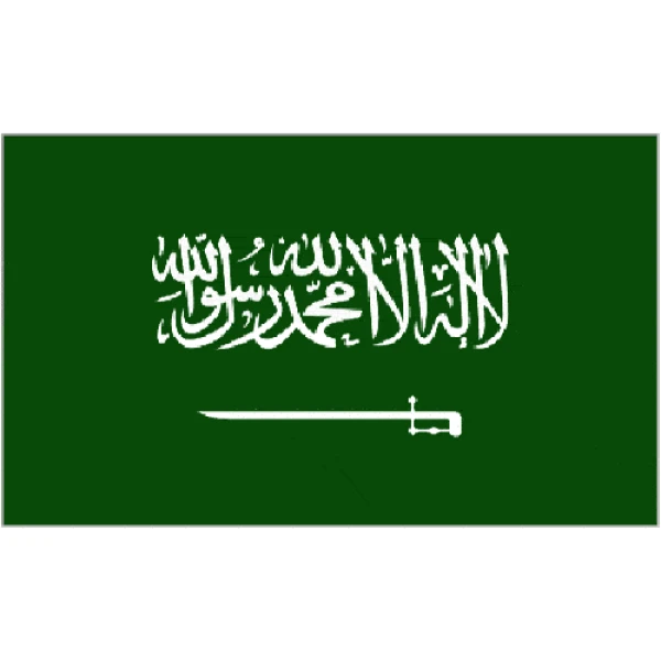 Saudi Arabia medium table flag