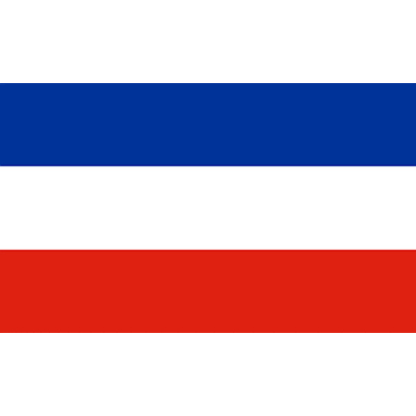 Serbia Montenegro 5' x 3'