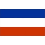 Yugoslavia 5' x 3'