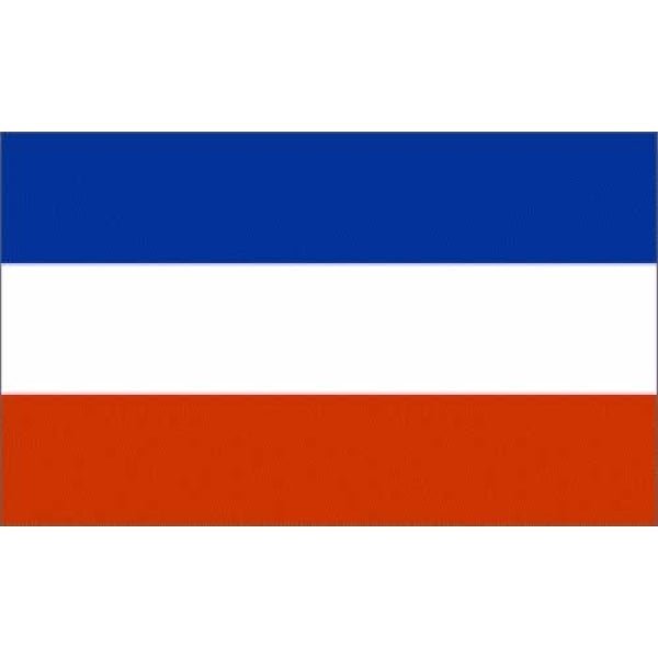Yugoslavia 5' x 3'