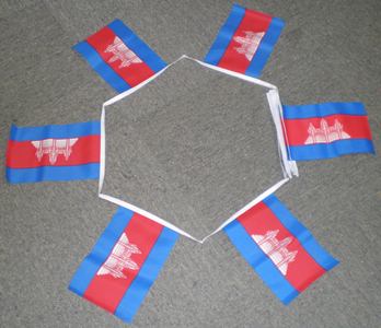 6m-20-flag-cambo-4f38dd00c849b 6m 20 flag Cambodia bunting - Image 1