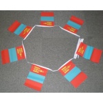 6m 20 flag Mongolia bunting