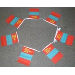 6m 20 flag Mongolia bunting