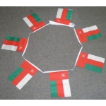 6m 20 flag Oman bunting