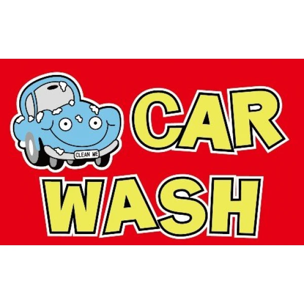 Car Wash 5'x3'