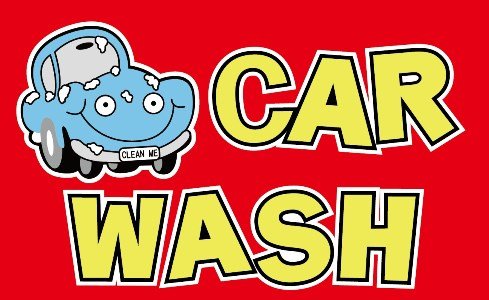car-wash-52ceab2dcb6e4 Car Wash 5'x3' - Image 1