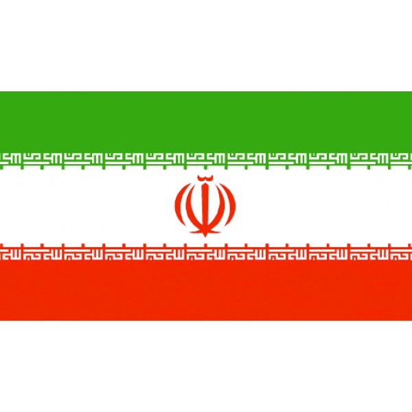 Giant Iran