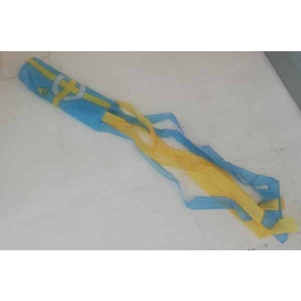 Isle of Skye windsock