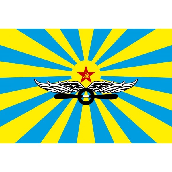 Soviet Air Forces (1918-1992) 5'x3' (digital print)