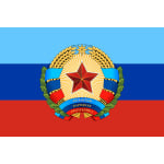 Luhansk Peoples Republic Flag