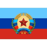 Luhansk Peoples Republic Flag