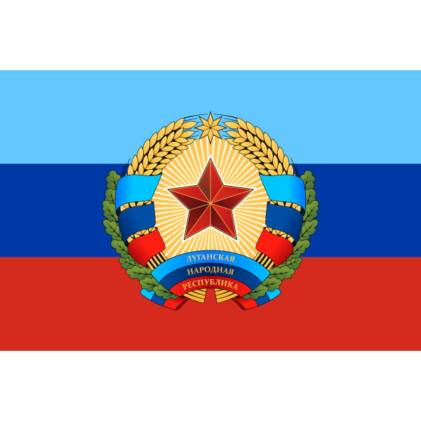 Luhansk Peoples Republic Flag