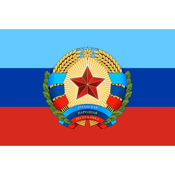 Luhansk Peoples Republic Flag